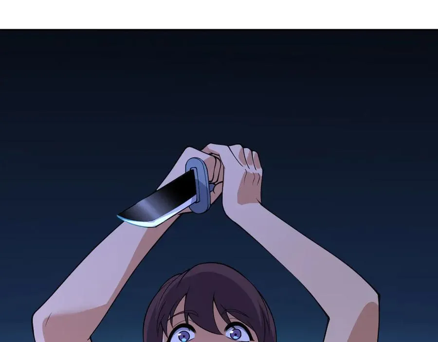 第144话 罪 第62页