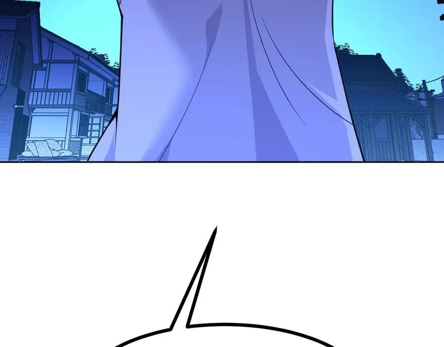 第144话 罪 第64页