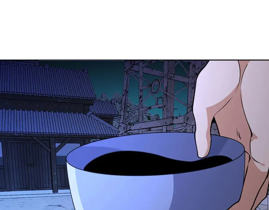 第144话 罪 第80页