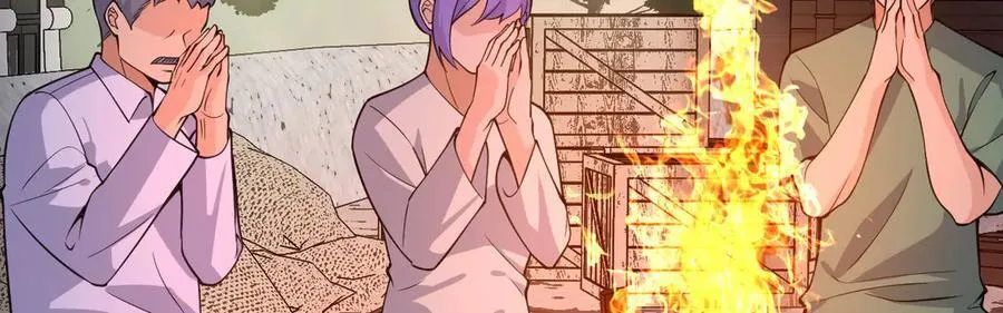 第144话 罪 第99页