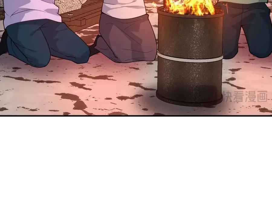 第144话 罪 第100页