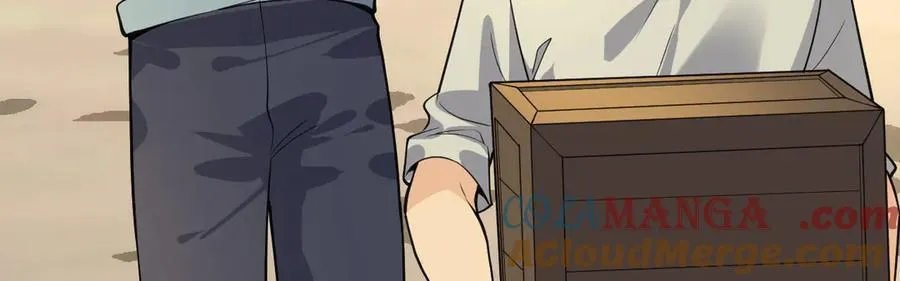 第144话 罪 第105页
