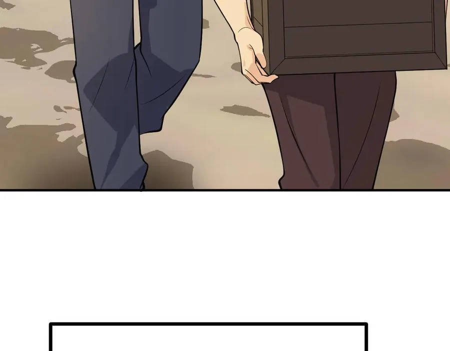 第144话 罪 第106页
