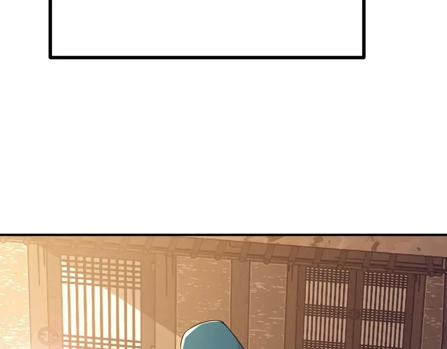 第144话 罪 第108页
