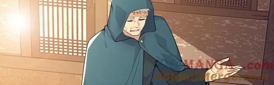 第144话 罪 第109页
