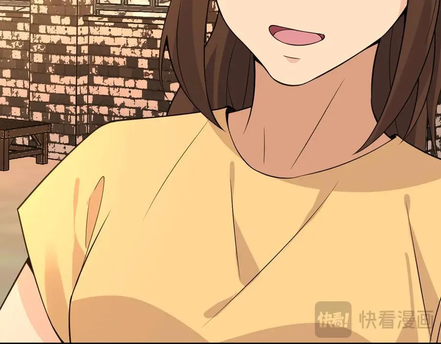 第144话 罪 第128页
