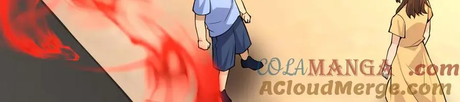 第144话 罪 第133页