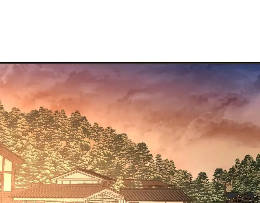 第145话 神罚 第4页