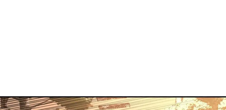 第145话 神罚 第7页