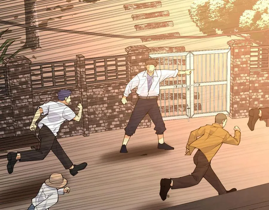 第145话 神罚 第8页
