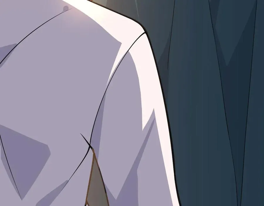 第145话 神罚 第16页