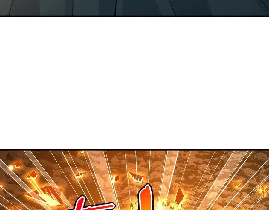 第145话 神罚 第22页