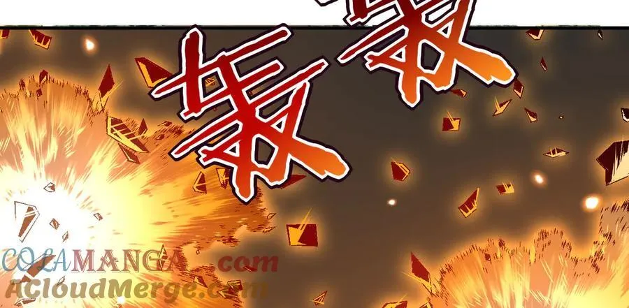 第145话 神罚 第29页