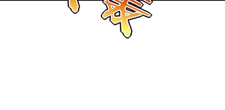第145话 神罚 第31页