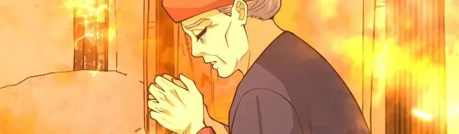 第145话 神罚 第39页