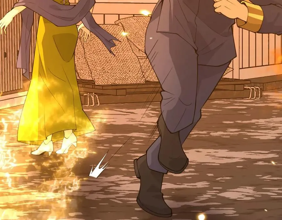 第145话 神罚 第46页
