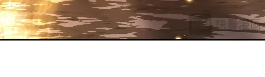 第145话 神罚 第47页