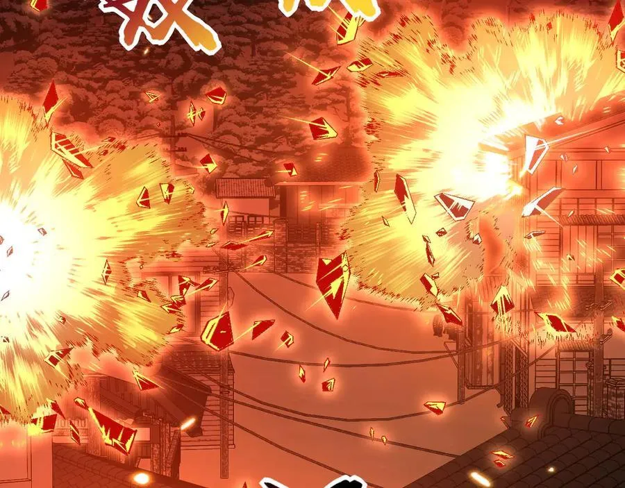第145话 神罚 第50页