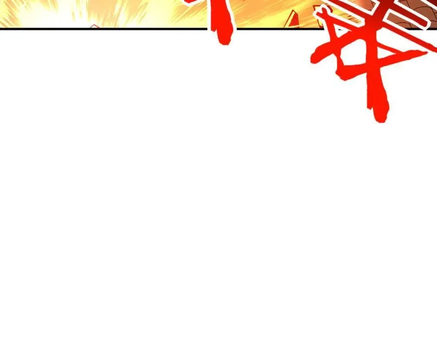 第145话 神罚 第52页