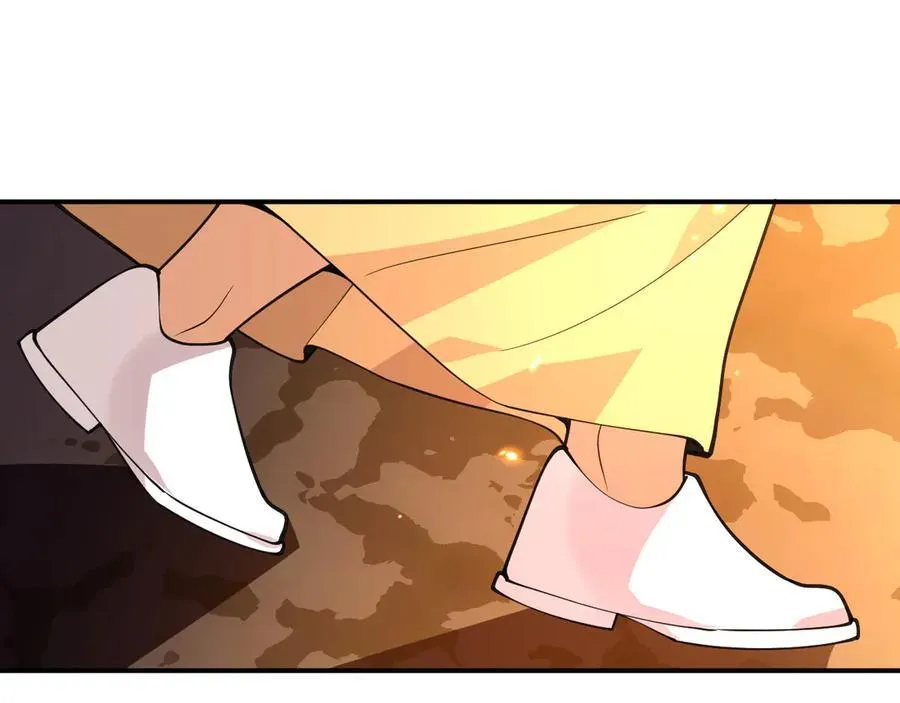 第145话 神罚 第70页