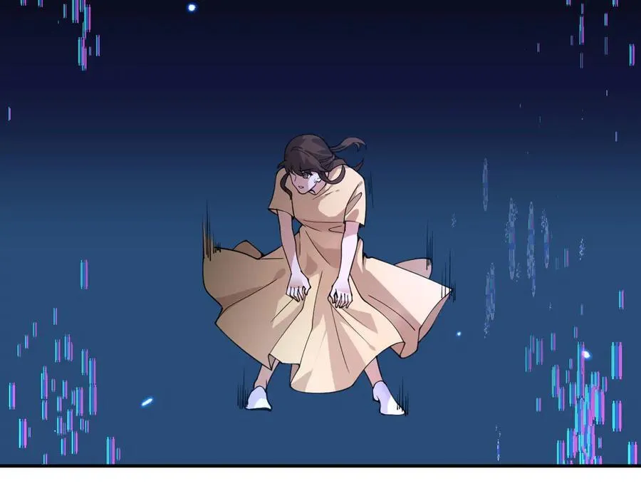 第145话 神罚 第84页