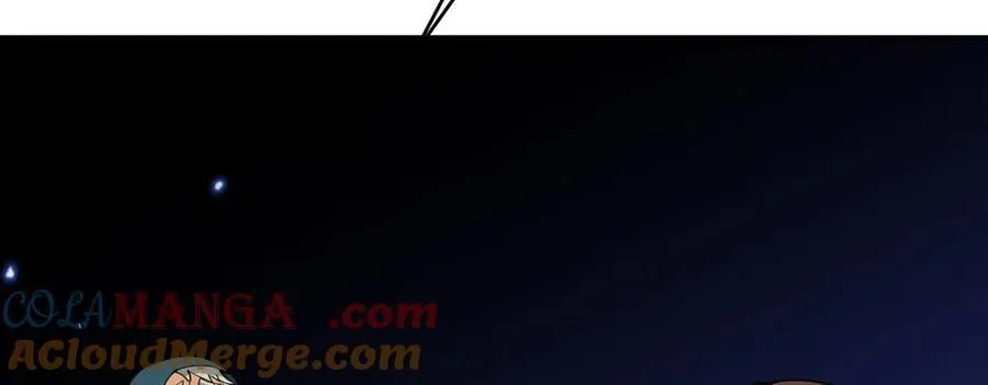 第145话 神罚 第89页