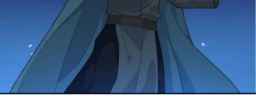 第145话 神罚 第95页