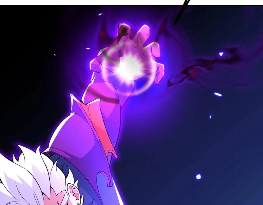 第146话 陨落 第18页