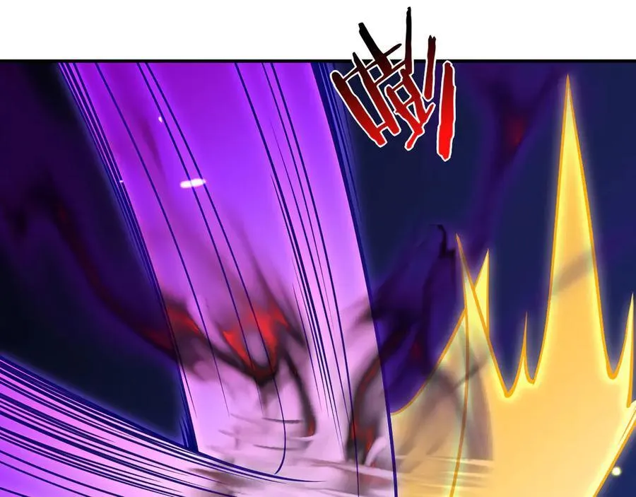第146话 陨落 第24页