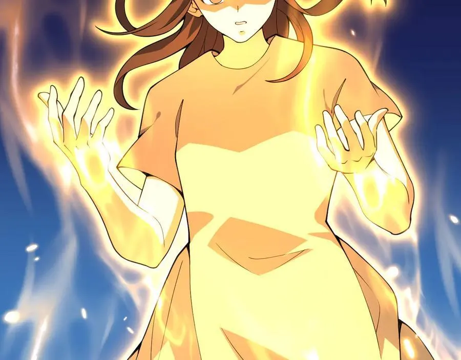 第146话 陨落 第34页