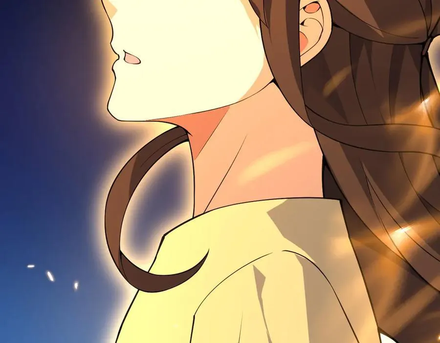 第146话 陨落 第44页