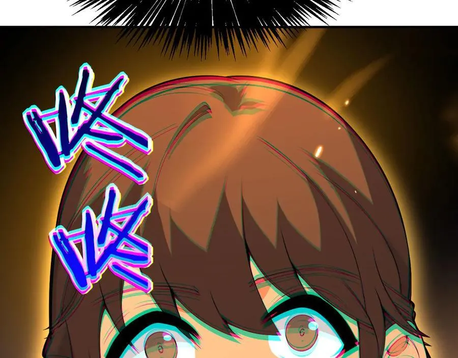 第146话 陨落 第50页