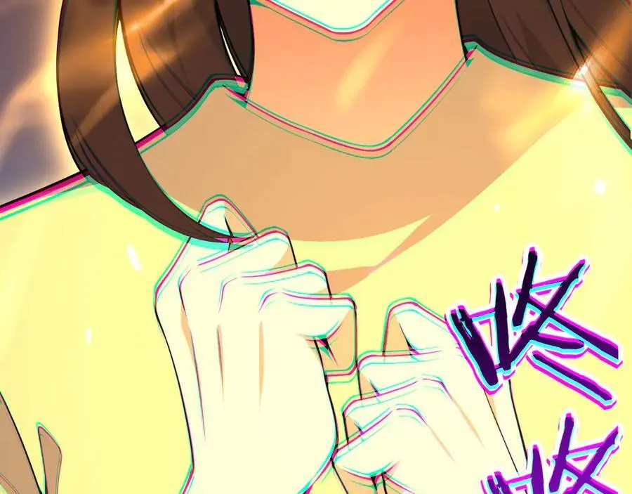 第146话 陨落 第52页