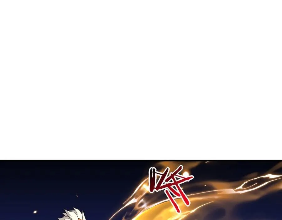 第146话 陨落 第72页
