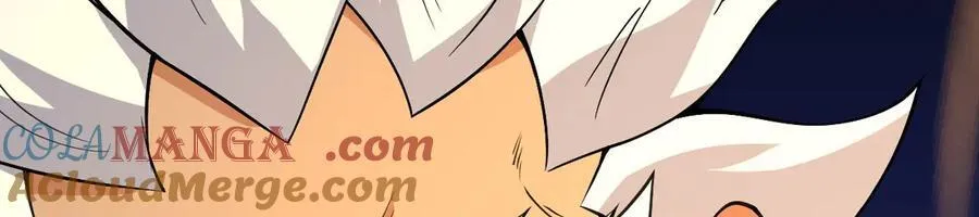 第146话 陨落 第77页