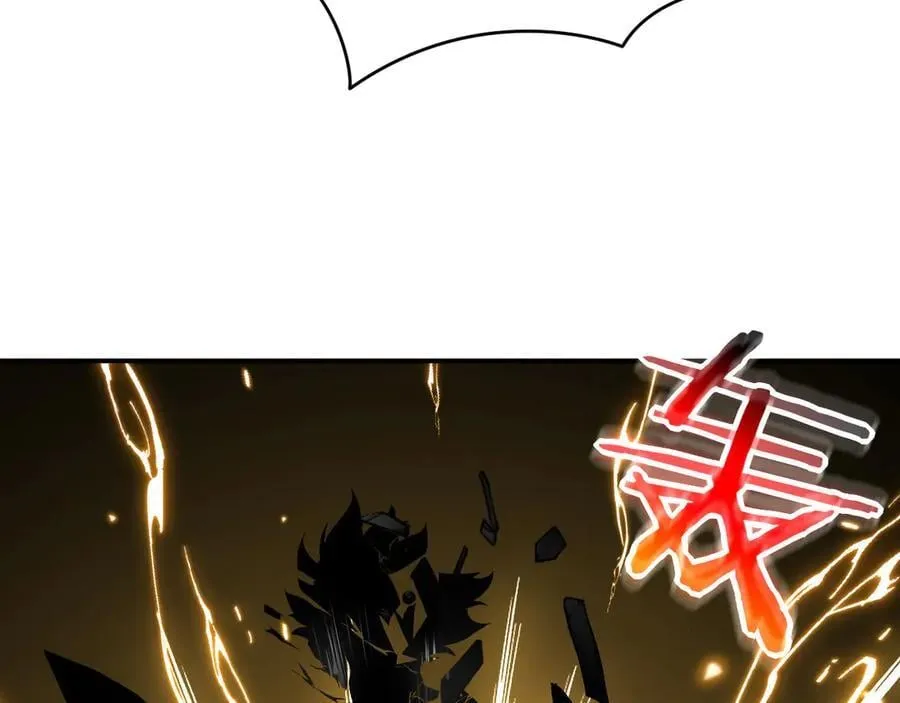 第146话 陨落 第94页