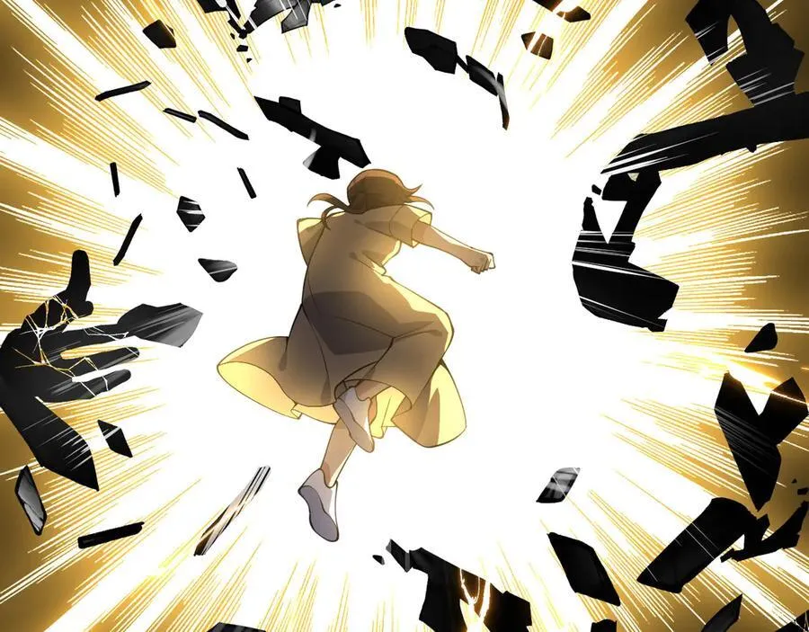 第146话 陨落 第96页