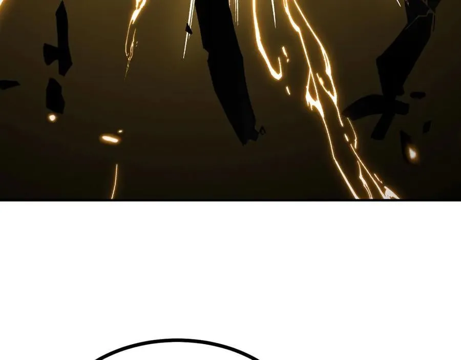 第146话 陨落 第98页