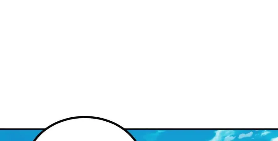 第146话 陨落 第119页