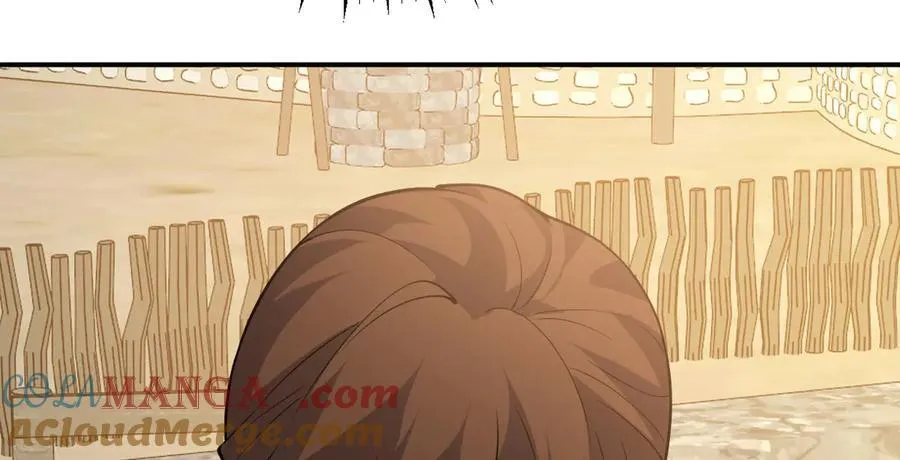 第146话 陨落 第129页