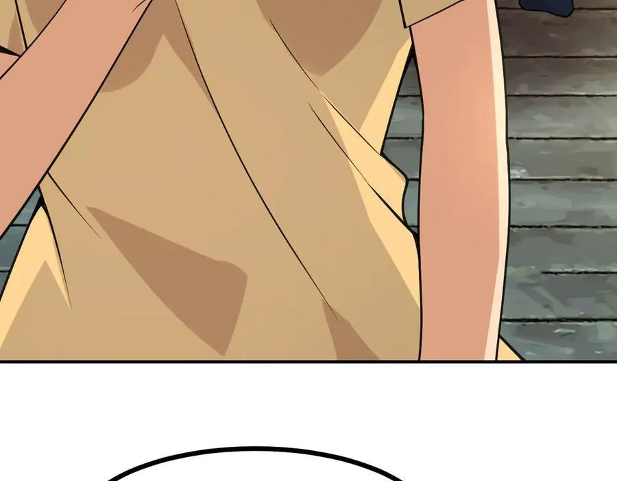 第146话 陨落 第136页