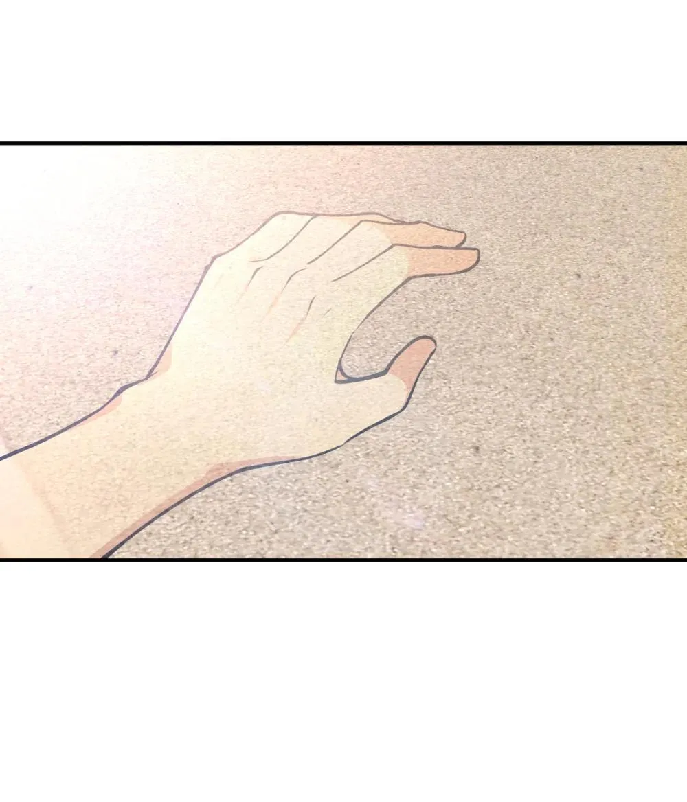 147 封印 第10页