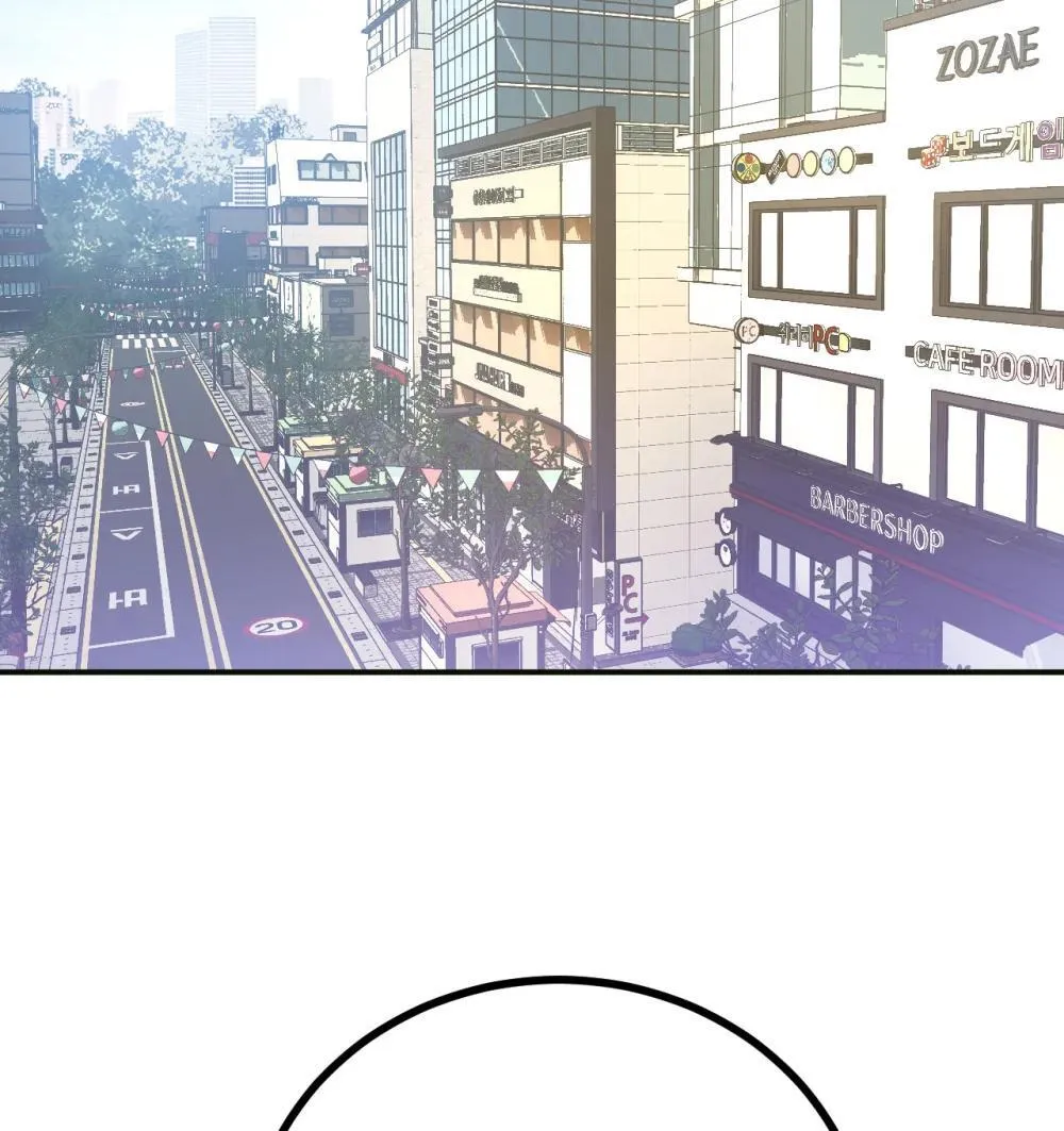 147 封印 第26页