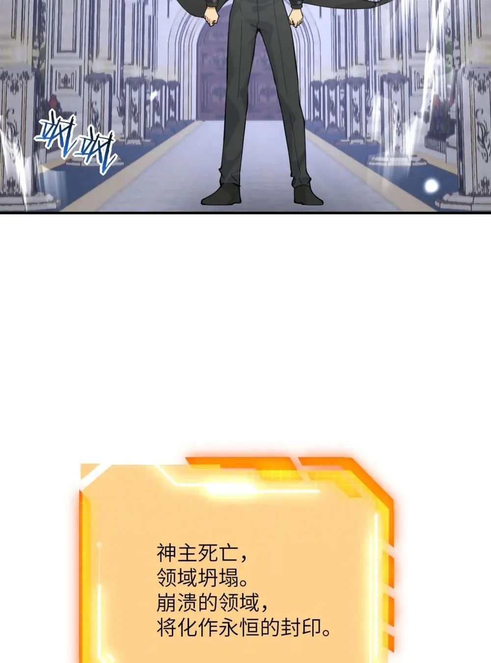 147 封印 第62页