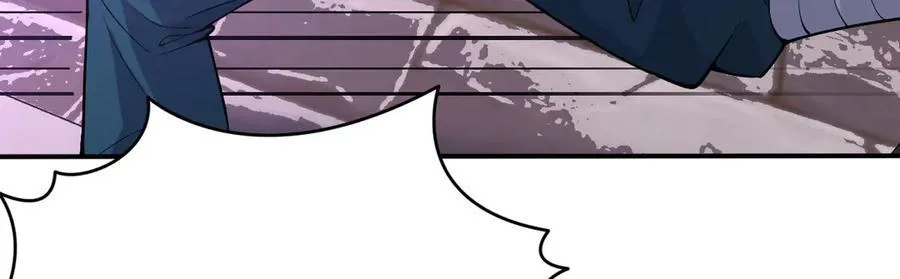 第148话 变迁 第11页