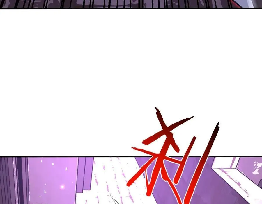 第148话 变迁 第18页