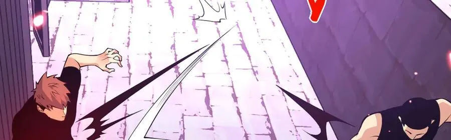 第148话 变迁 第19页