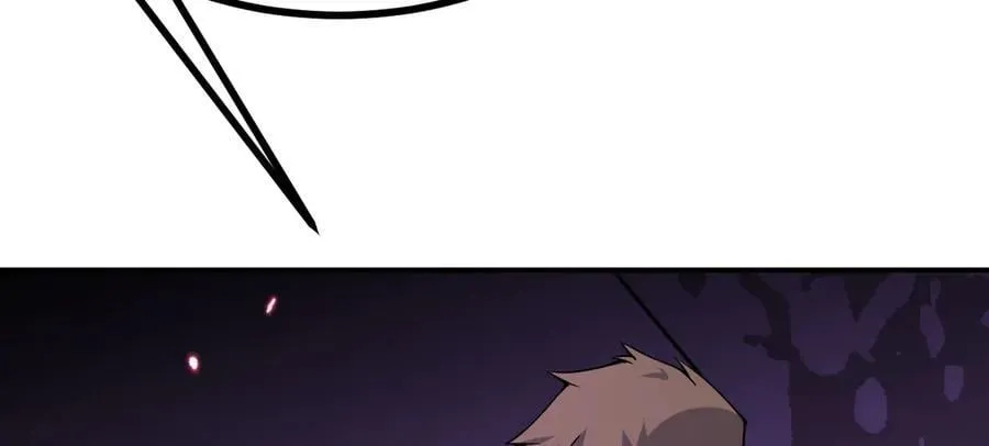 第148话 变迁 第43页
