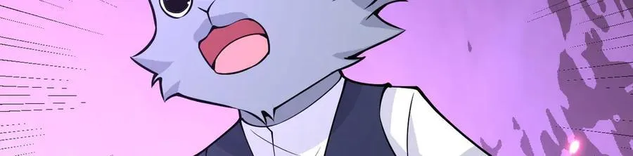 第148话 变迁 第67页