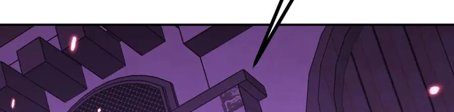 第148话 变迁 第83页